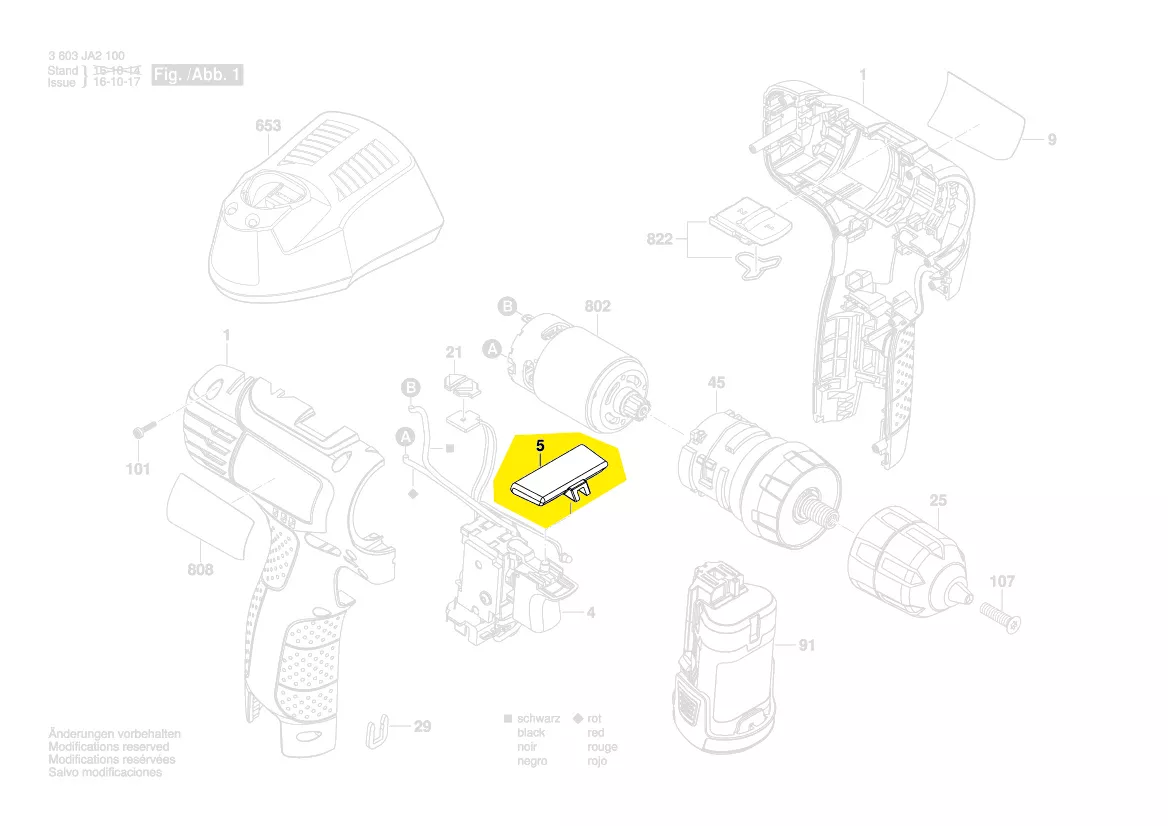 Curseur inverseur réf. 1 600 A00 729 BOSCH